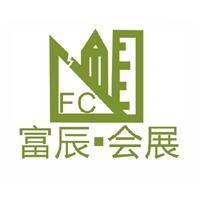 车陂街道会务会展服务全指南 从选址到执行一站式解决